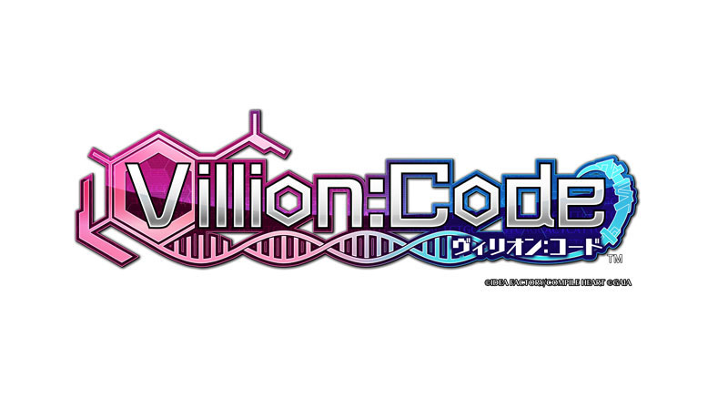 AmiAmi [Character & Hobby Shop] | [Bonus] Nintendo Switch Villion