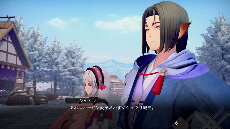 AmiAmi [Character & Hobby Shop] | PS5 Utawarerumono Shiro e no
