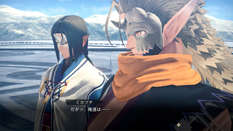 AmiAmi [Character & Hobby Shop] | PS5 Utawarerumono Shiro e no