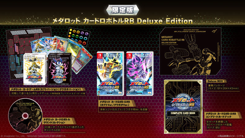 AmiAmi [Character & Hobby Shop] | [AmiAmi Exclusive Bonus