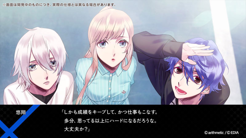 AmiAmi [Character & Hobby Shop] | [AmiAmi Limited Edition