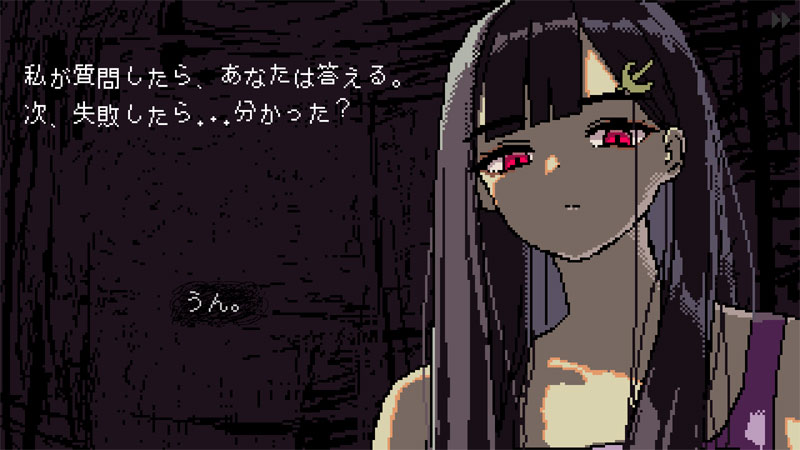 AmiAmi [Character & Hobby Shop] | [Bonus] Nintendo Switch SAEKO