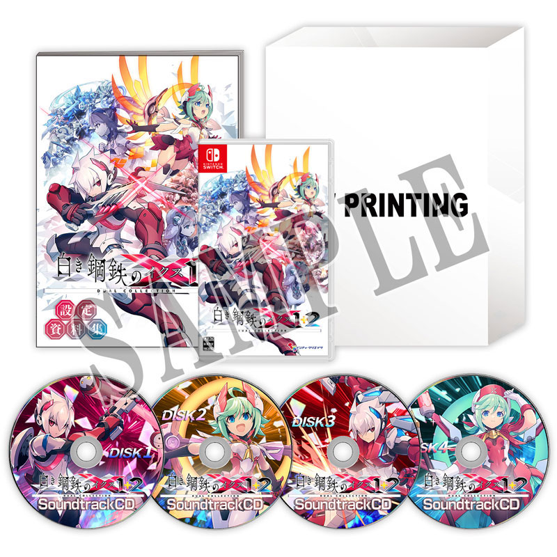 AmiAmi [Character & Hobby Shop] | [AmiAmi Exclusive Bonus] [Bonus