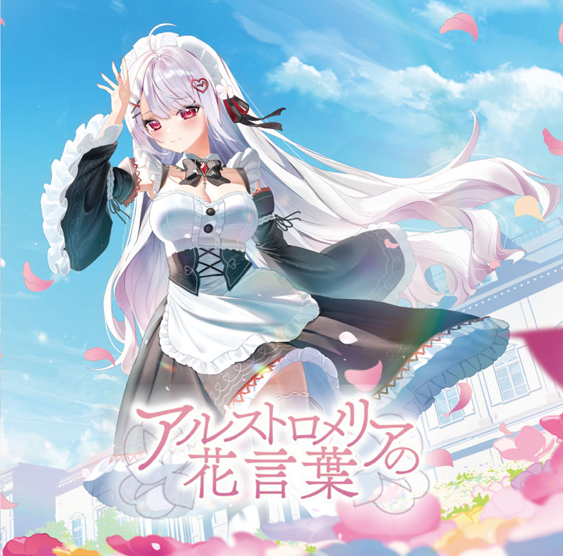 AmiAmi [Character & Hobby Shop]