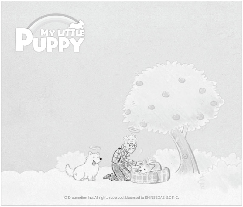 AmiAmi [Character & Hobby Shop] | [Bonus] PS5 My Little Puppy