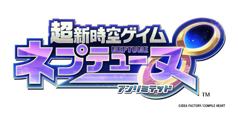AmiAmi [Character & Hobby Shop] | [AmiAmi Limited Edition] [Bonus