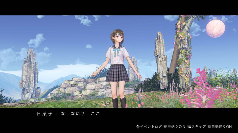 AmiAmi [Character & Hobby Shop] | Nintendo Switch BLUE REFLECTION