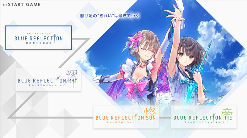 AmiAmi [Character & Hobby Shop] | [AmiAmi Exclusive Bonus] PC Game