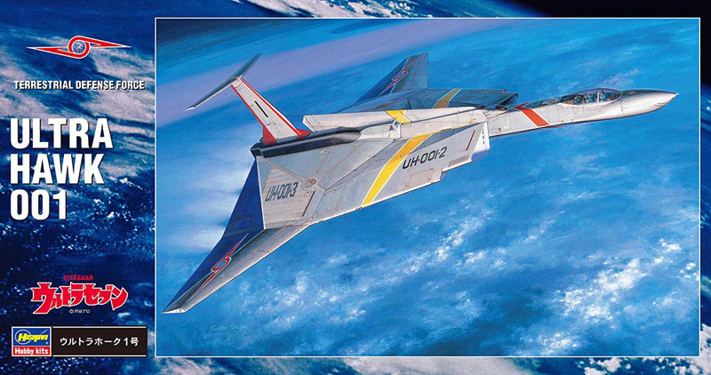 AmiAmi [Character & Hobby Shop] | Ultra Seven 1/144 Ultra Hawk 1