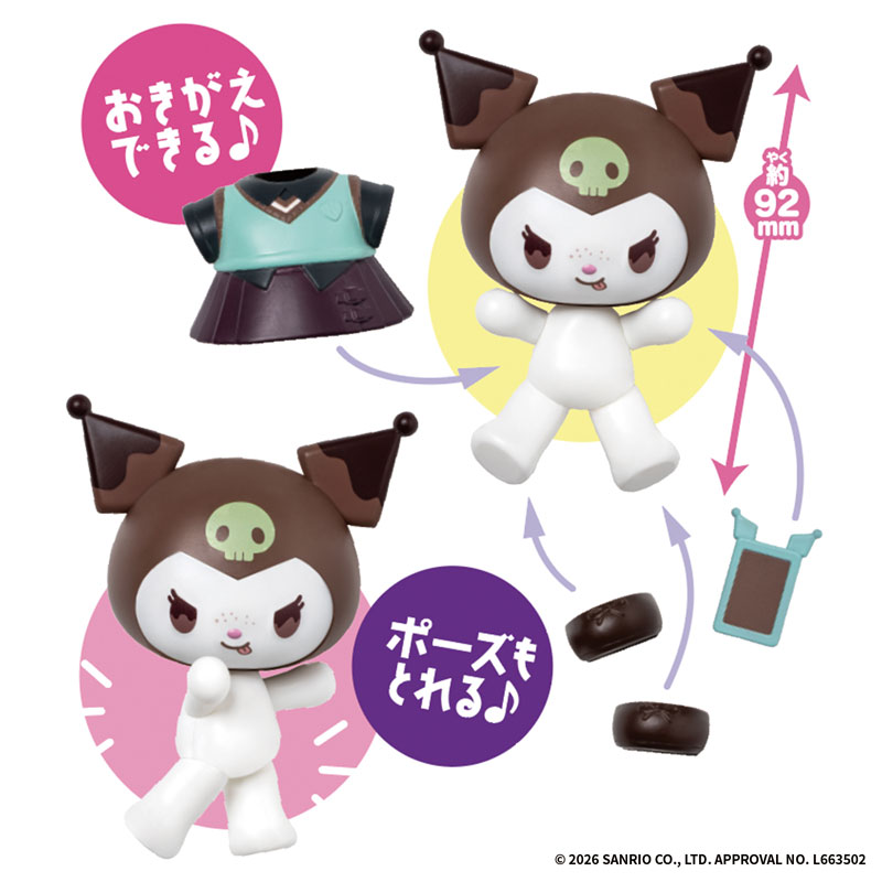 AmiAmi [Character & Hobby Shop] | Kawaii Closet KUROMI vol.1 9Pack