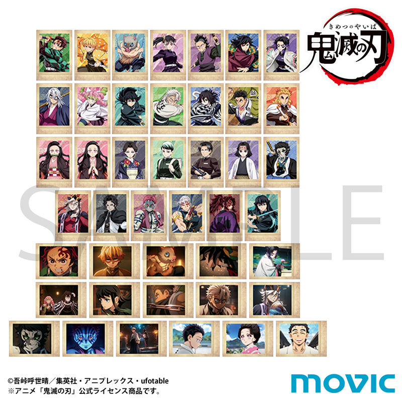 AmiAmi [Character & Hobby Shop]