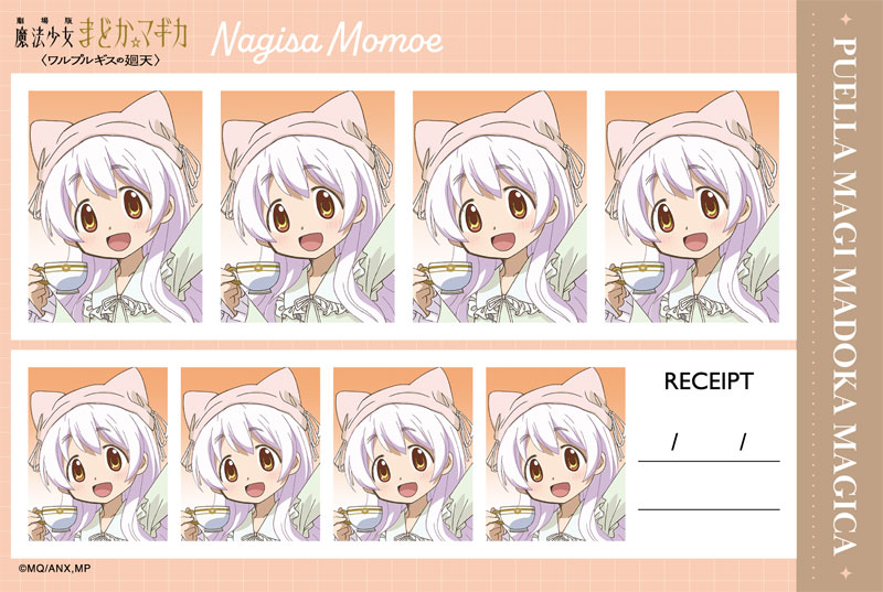 AmiAmi [Character & Hobby Shop] | Puella Magi Madoka Magica ID