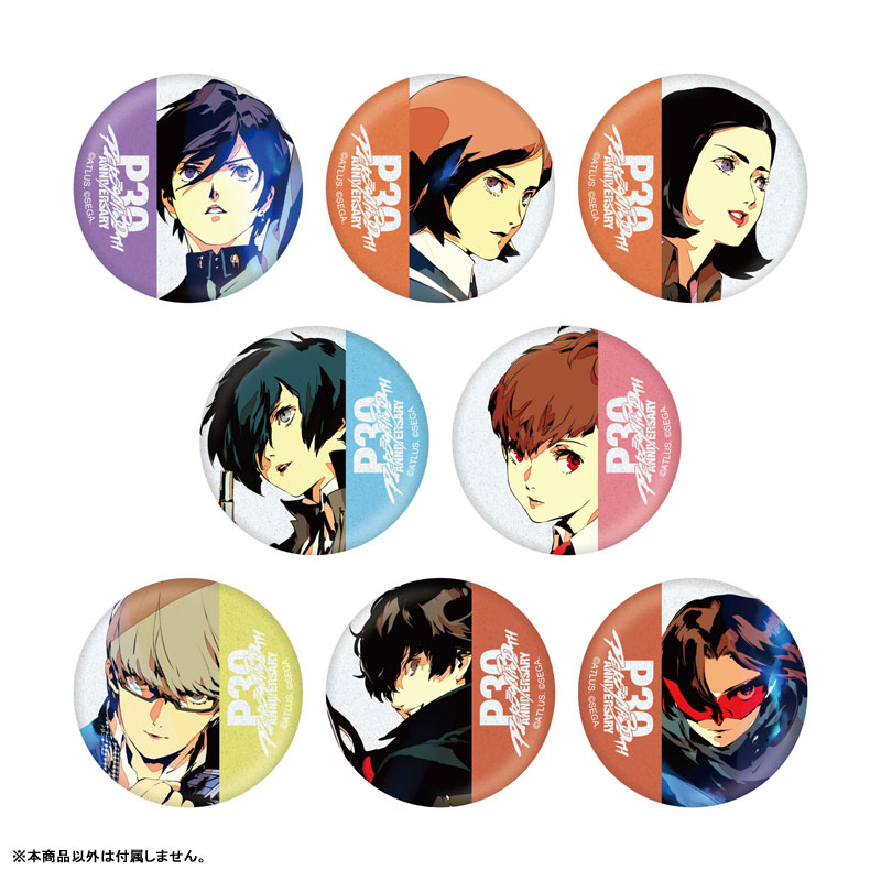 AmiAmi [Character & Hobby Shop] | [Exclusive Sale] [PERSONA] 30th