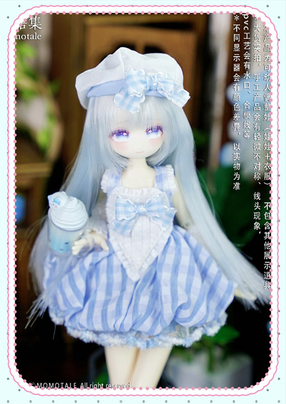 AmiAmi [Character & Hobby Shop] | MomoTale 