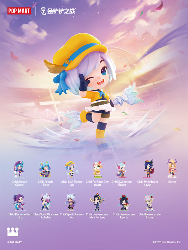 Fight For the Golden Spatula ちびシリーズ II Fight For the Golden Spatula Chibi Series Figures II