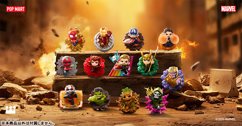 AmiAmi [Character & Hobby Shop] | Marvel Across the Infinite