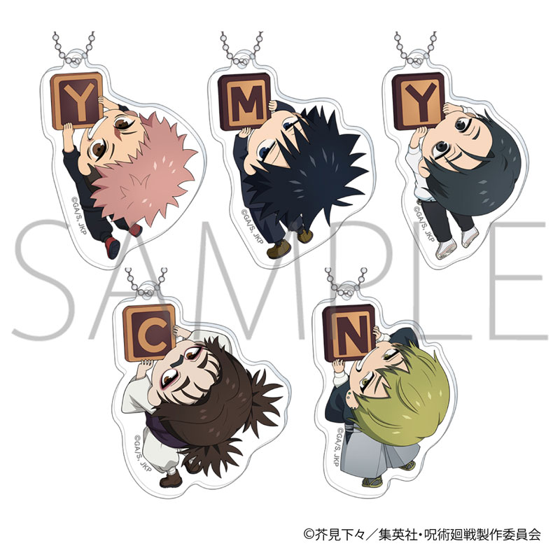 AmiAmi [Character & Hobby Shop] | Jujutsu Kaisen 3rd Season