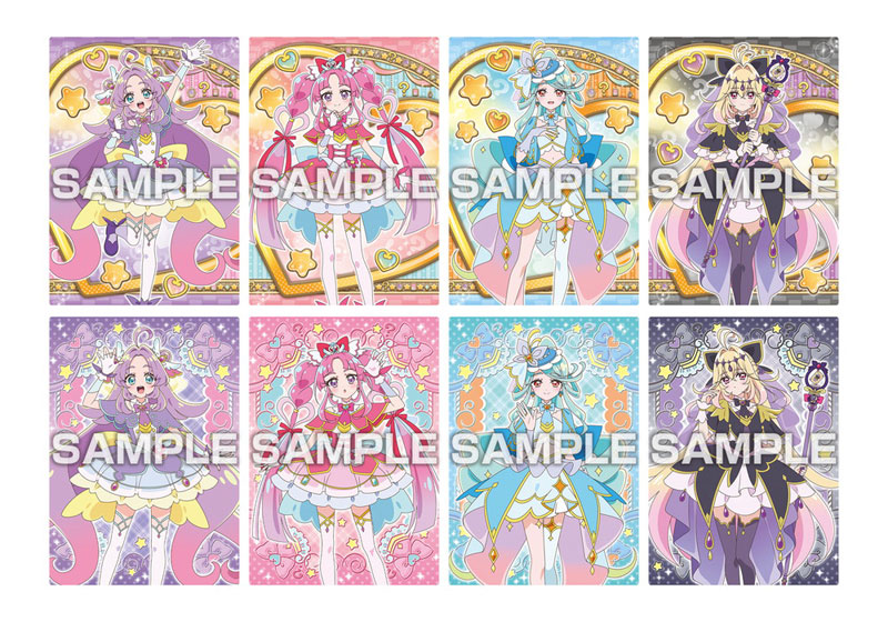 AmiAmi [Character & Hobby Shop] | Star Detective Precure! KiraKira
