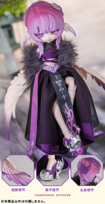 AmiAmi [Character & Hobby Shop] | LULUYA 