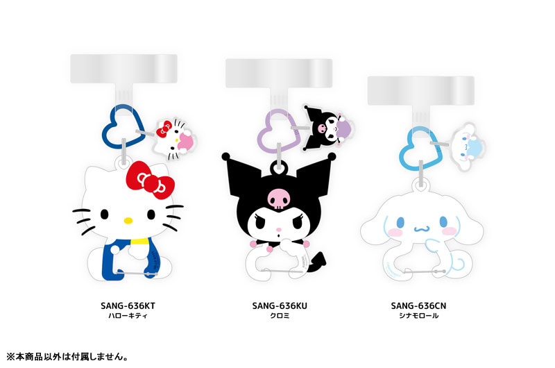 AmiAmi [Character & Hobby Shop] | Sanrio Characters Multipurpose