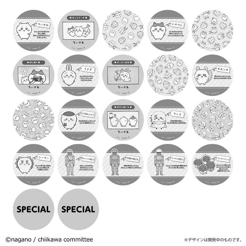 AmiAmi [Character & Hobby Shop] | Coaster Collection Anime
