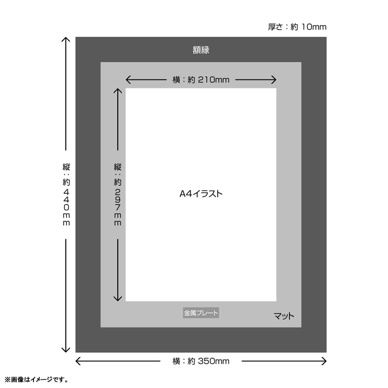 Character Hobby Shop COSPA DEPOT Exclusive Kimi ga Shinumade Koi o Shitai New Illustration Sheena Mimi A4 Chara Fine Graph Afternoon Tea Ver Released