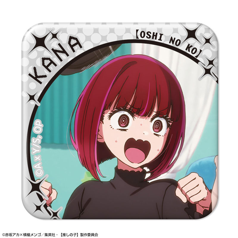 Oshi no Ko figurine Ai, Aqua & Ruby Mother and Children Kadokawa