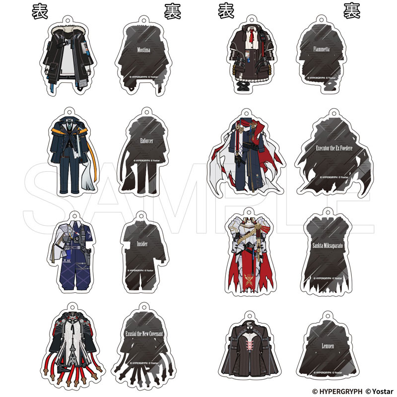 AmiAmi [Character & Hobby Shop] | [Exclusive Sale] Arknights