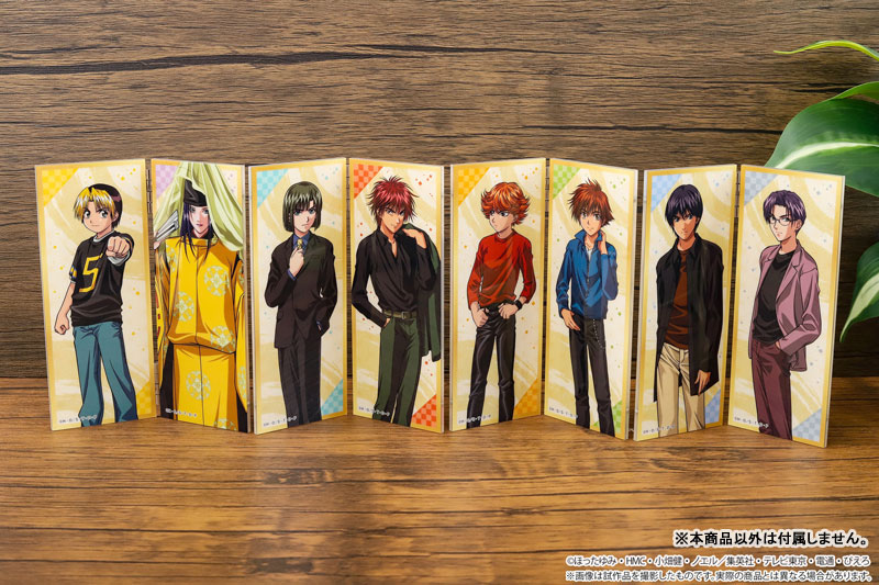 AmiAmi [Character & Hobby Shop] | Hikaru no Go Connecting Screen