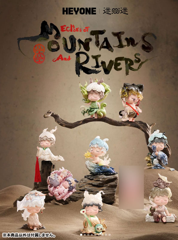 AmiAmi [Character & Hobby Shop] | MIMI Echoes of Rivers and