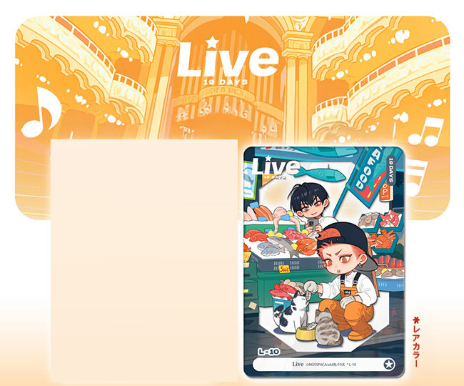 AmiAmi [Character & Hobby Shop] | 19days old Xian 