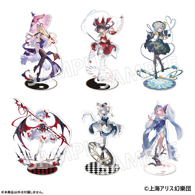 AmiAmi [Character & Hobby Shop] | 