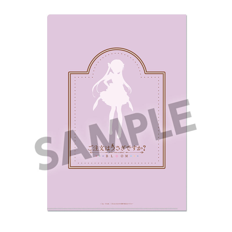 AmiAmi [Character & Hobby Shop] | Is the order a rabbit? BLOOM New