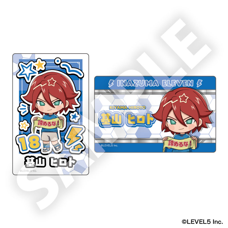 AmiAmi [Character & Hobby Shop] | Inazuma Eleven: Victory Road
