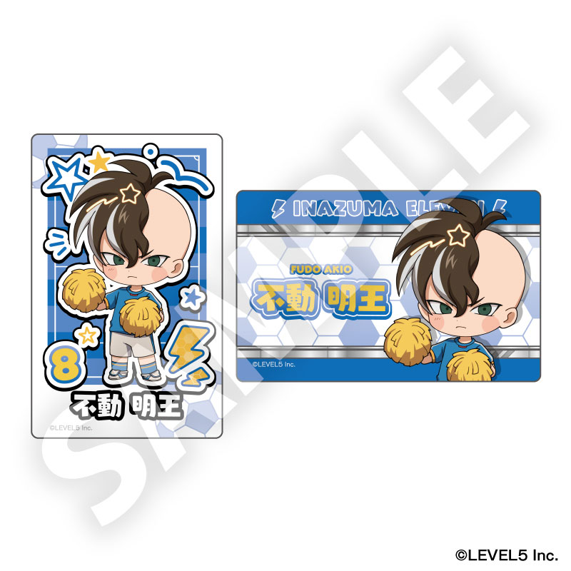 AmiAmi [Character & Hobby Shop] | Inazuma Eleven: Victory Road