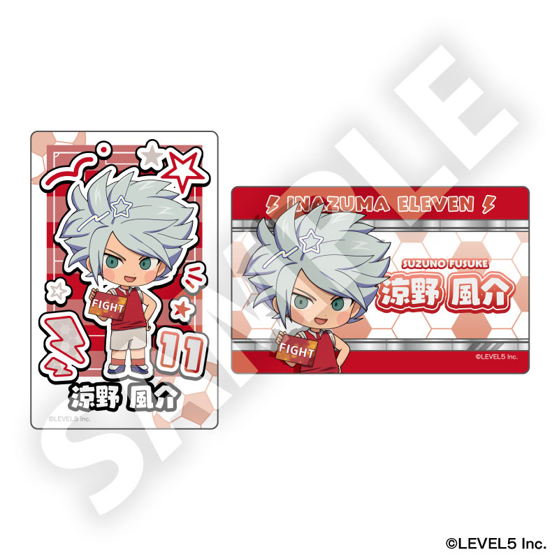 AmiAmi [Character & Hobby Shop] | Inazuma Eleven: Victory Road
