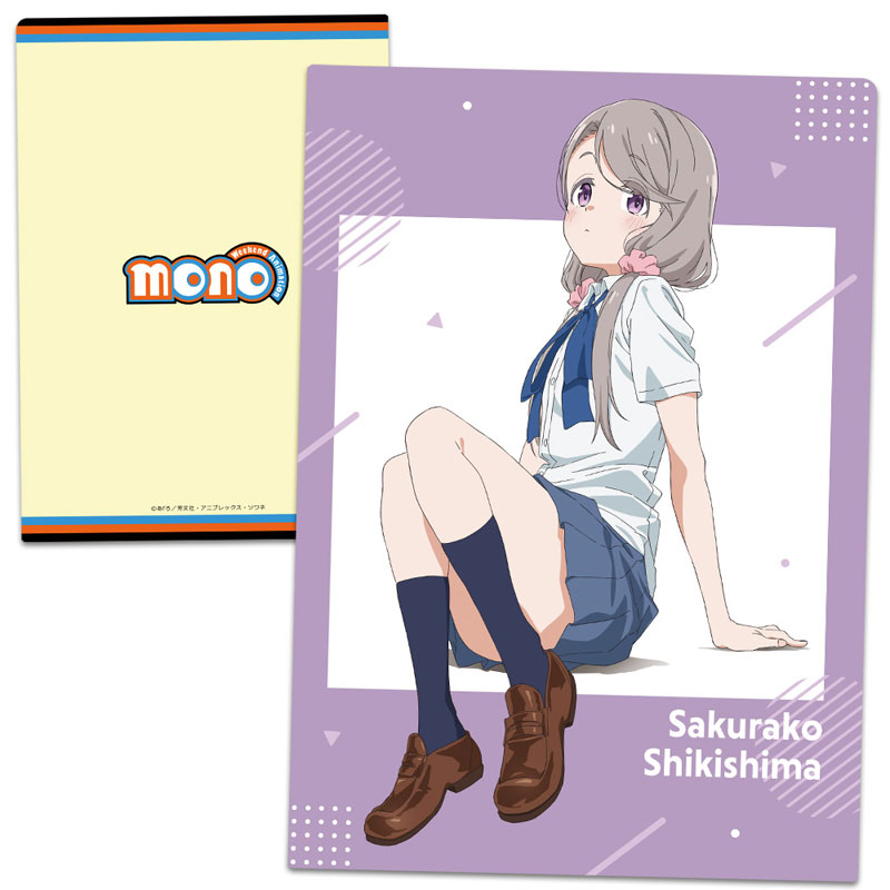 AmiAmi [Character & Hobby Shop] | mono Clear File Sakurako