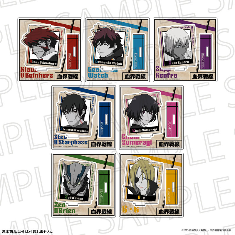 AmiAmi [Character & Hobby Shop] | TV Anime 