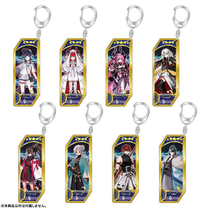 AmiAmi [Character & Hobby Shop] | Fate/Grand Order Servant