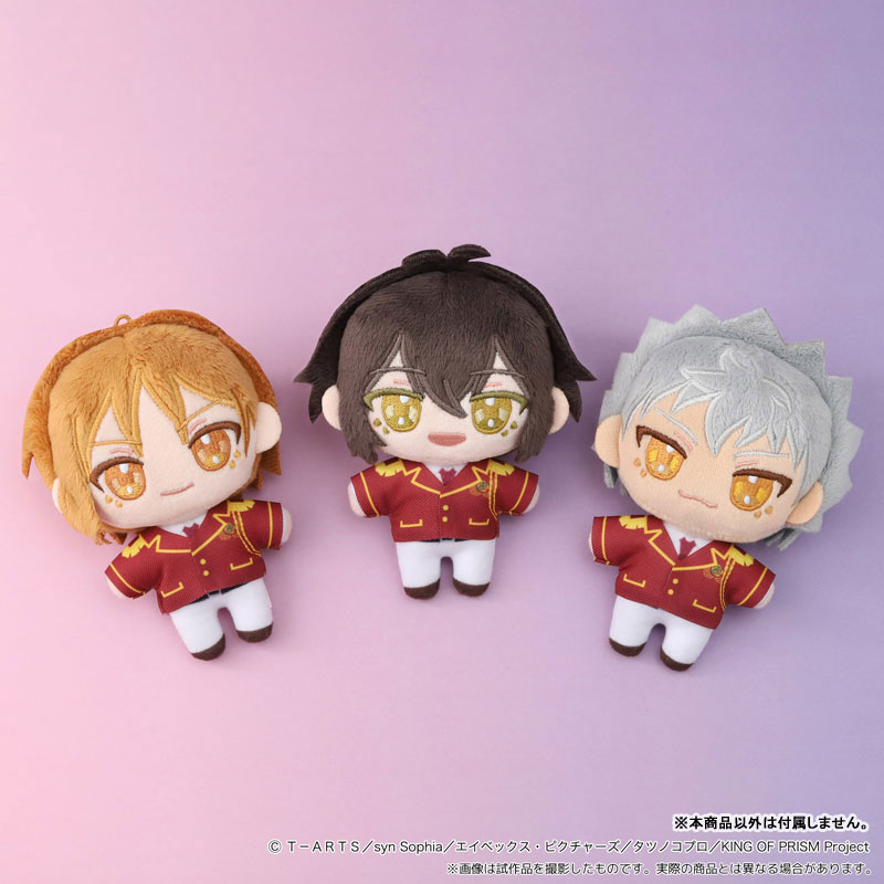 AmiAmi [Character & Hobby Shop] | KING OF PRISM Nui Pal (Plush