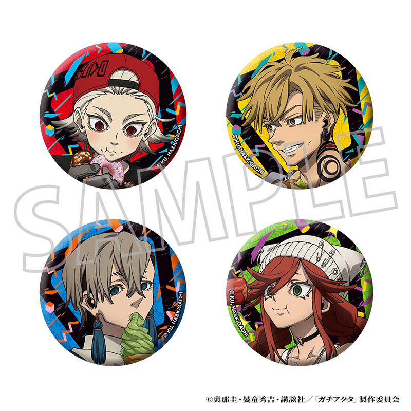 AmiAmi [Character & Hobby Shop] | Gachiakuta Metal Chara Badge