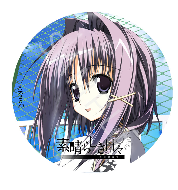 AmiAmi [Character & Hobby Shop] | 