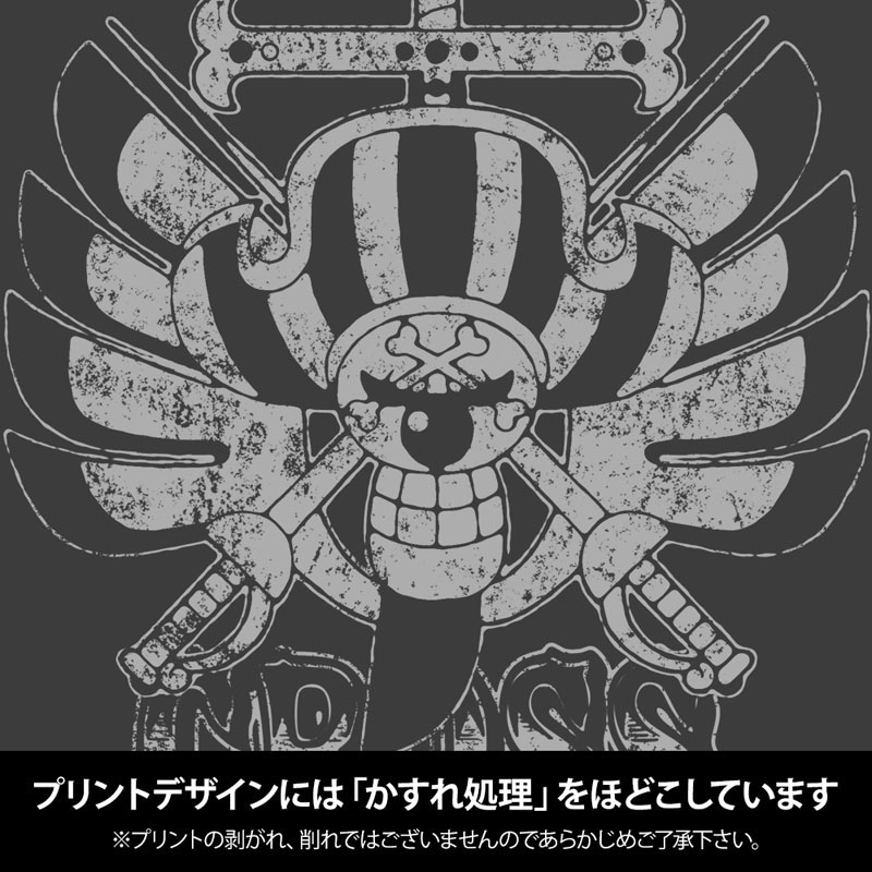 AmiAmi [Character & Hobby Shop] | ONE PIECE Cross Guild Pirate