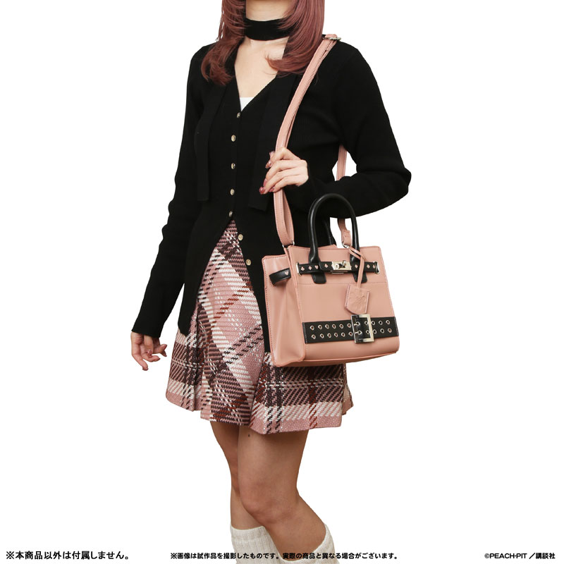 ♡専用♡ AmiAmi [Character & Hobby Shop] | Shugo-chara! 2WAY Hand Bag Amu