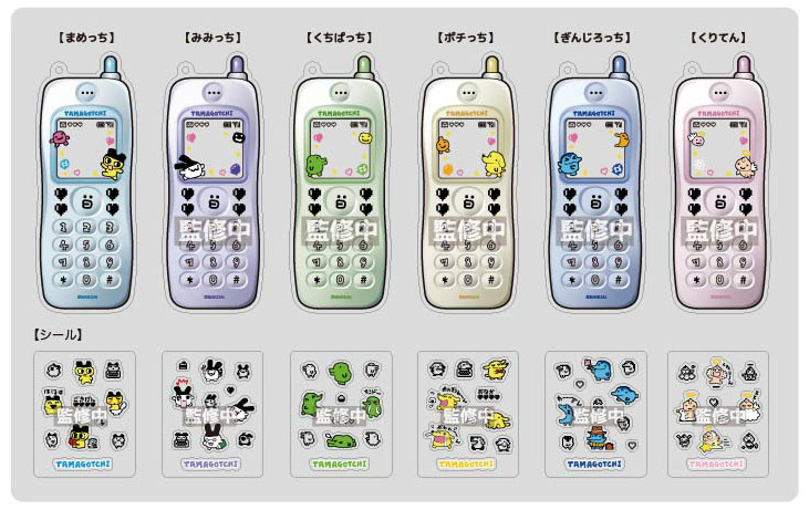 AmiAmi [Character & Hobby Shop] | Tamagotchi Trading Nostalgic
