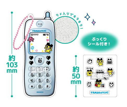 AmiAmi [Character & Hobby Shop] | Tamagotchi Trading Nostalgic