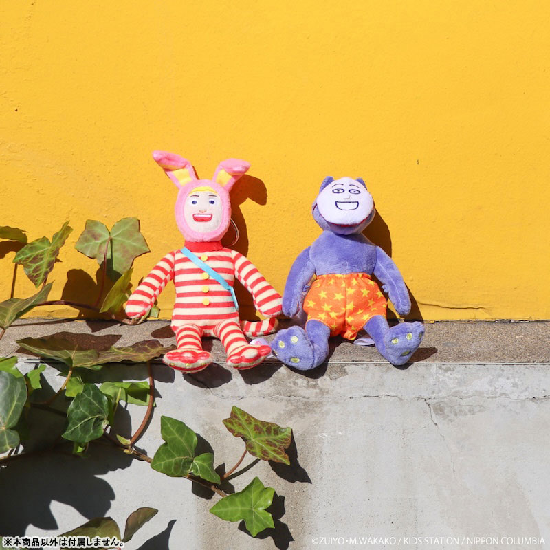 AmiAmi [Character & Hobby Shop] | Popee the Performer Kedamono