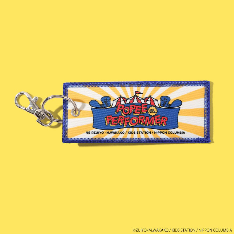 AmiAmi [Character & Hobby Shop] | Popee the Performer Wolf Zerkus