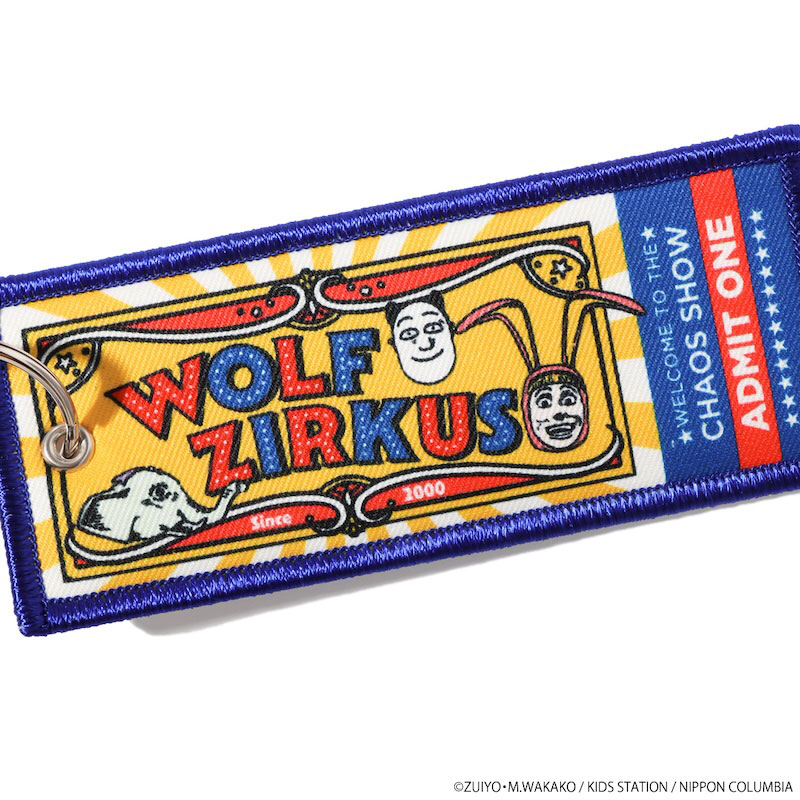 AmiAmi [Character & Hobby Shop] | Popee the Performer Wolf Zerkus