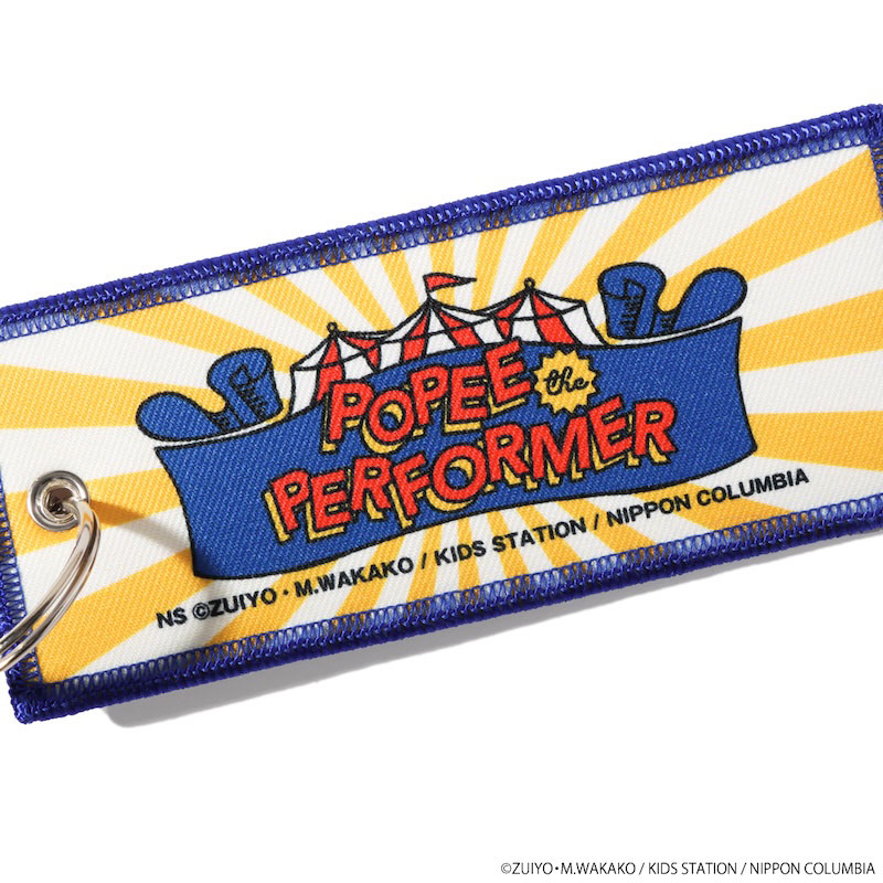 AmiAmi [Character & Hobby Shop] | Popee the Performer Wolf Zerkus